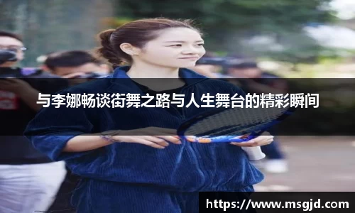YY易游体育官方网站
