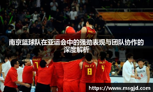 易游